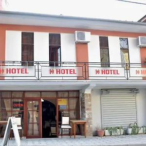** Hotel Hotel Central Albania
